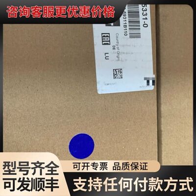 议价016-95331-0 R4R06-59311B1派克单向溢可维修