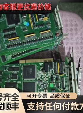议价Atos Englneering A266.02 Compo可维修