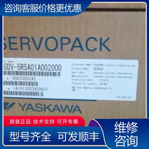 议价YASKAWA伺服电机SGMMS-01ADC6S 02A 可维修
