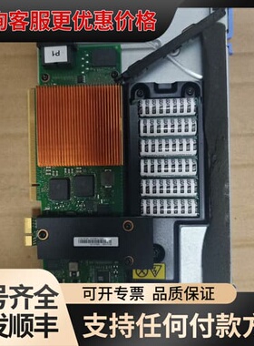 议价IBM 00P1864 RAID卡，PCI-E接口，型号00可维修