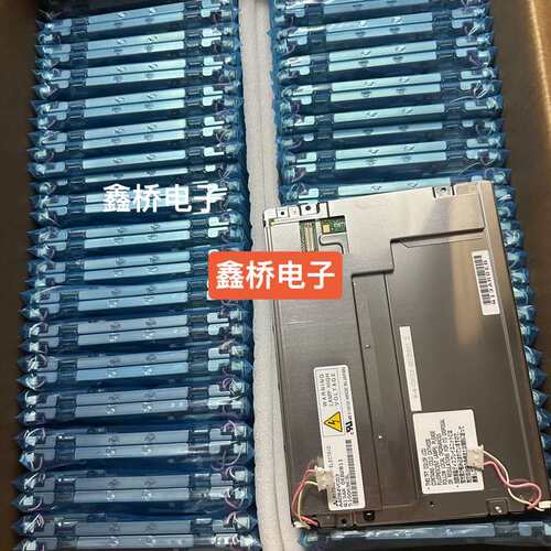 议价8.4寸工业显示屏AA084VC03，，显示雪白可维修