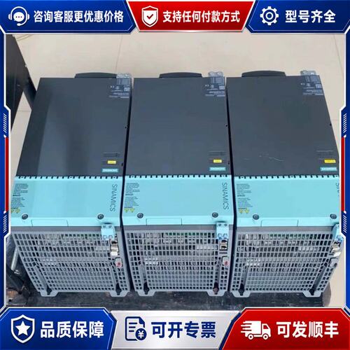 议价6SL3130-7TE25-5AA3西门子可维修