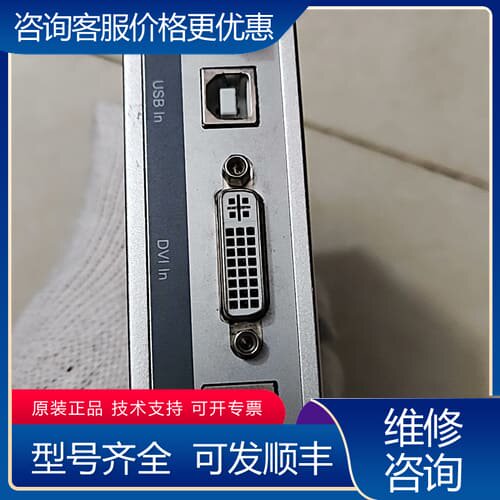 议价Panelmate IDD-LINK4-T 工业连接器 可维修