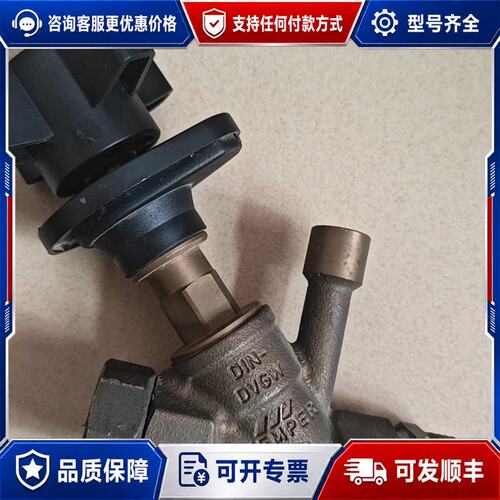 议价KEMPER三通调节阀，型号Rg5，DN20，PN16，带黑可维修