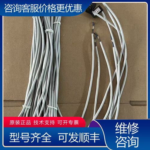 议价3C-D-A72L可维修