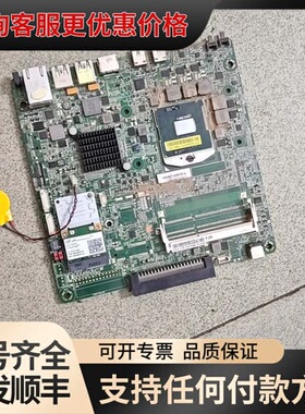 议价鸿合 ops 176HMT-WBOP-L 主板可维修