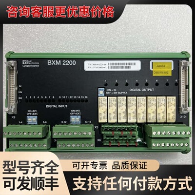 议价SAM BXM2200 810.001.220-06 模块可维修