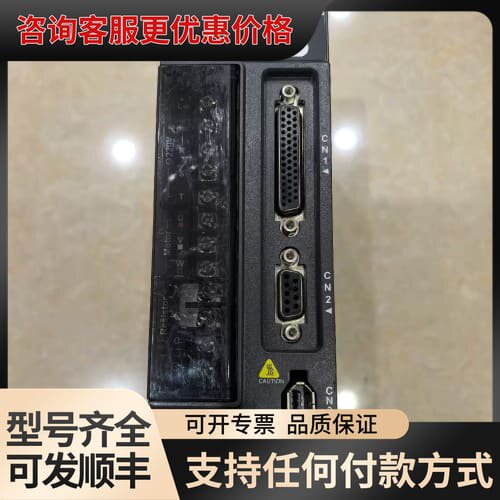 议价台达ASD-B2L-0421-B伺服驱动器400W可维修