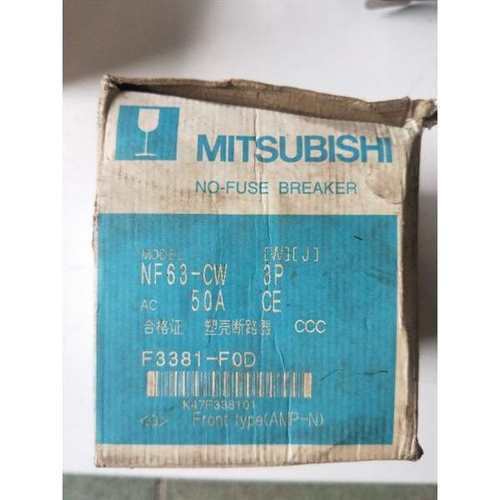 议价3P 50A 正品  NF63-CW 实物拍摄  包装盒旧
