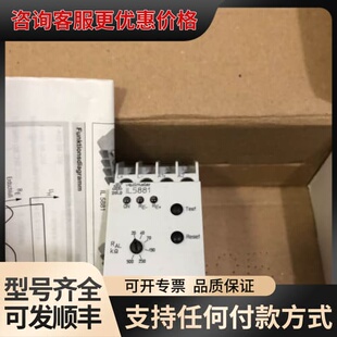 议价DOLD 多德安全继电器IL5881.12 DC24V 货号可维修