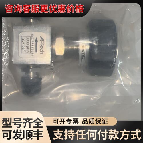 议价AP3650S 2PW MV4 MV4 APTech手动隔膜可维修