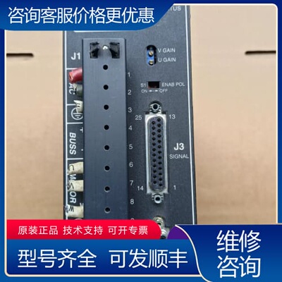 议价Copley Controls 7425AC驱动器，输入电压 可维修