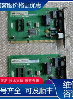 议价贴片机 CentreCOM LA-ISA-25T V2 S8 可维修