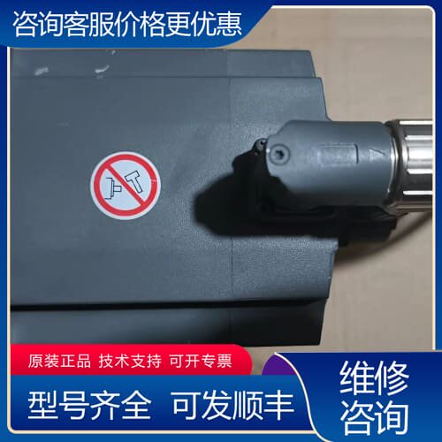 议价伺服电机1FL6064-1AC61-2LA1 可维修