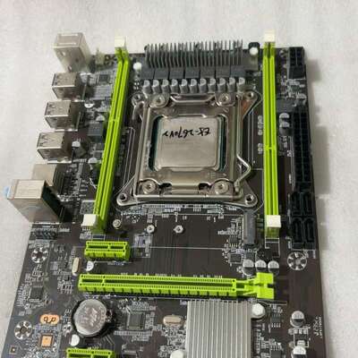 议价X79主板+E5-2670V2 CPU可维修
