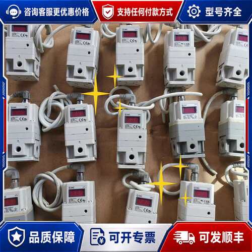 议价比例阀ITV2090-402CL5，件，，可维修