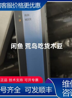 议价OGH-AI775 0GH-AI775 可维修