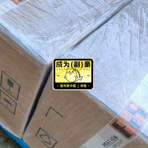 议价模块！型号8V1180-001-2、8V1320-可维修