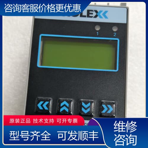议价特罗克斯TX9131.32.41 可维修