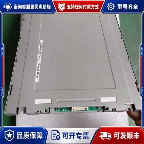 议价KG104VG1AA-G00 g01 AGP3501 A可维修