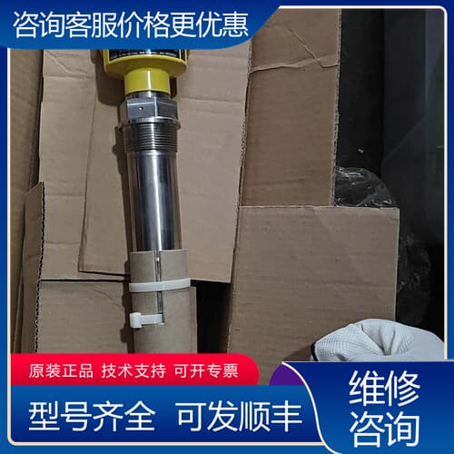 议价德国VEGA威格液位计，型号VEGAWAVE 63， 可维修