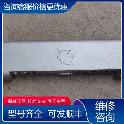 议价starleaf 3330 Group Telepresen可维修