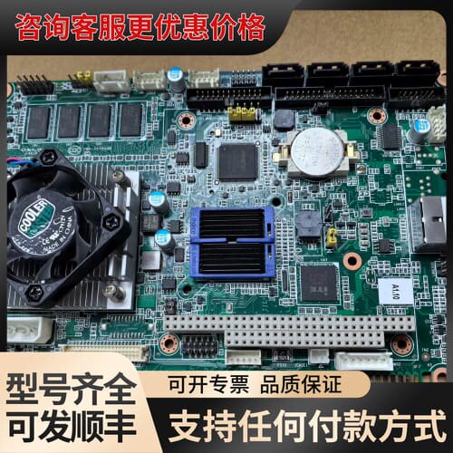 议价研华PCA-6763VG工控主板 PCA6763VG1602可维修