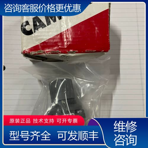 议价意大利CAMOZZI M008-R01-CN03精密减压阀 可维修