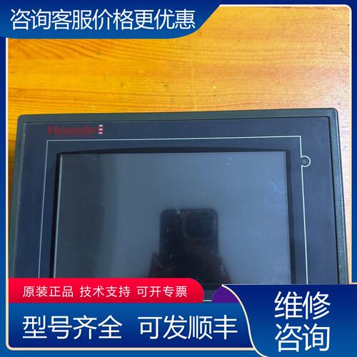议价恒美达触摸屏H9200-S03-V230-R10586可维修