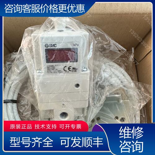 议价ITV2090-312CL5 比例阀可维修