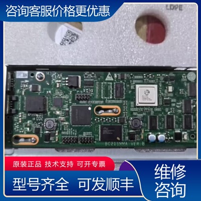 议价X6800 机箱管理模块 03022RHS BC21SMMA 可维修