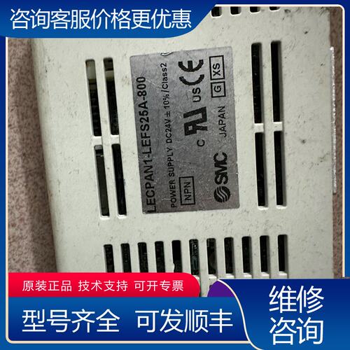 议价电缸控制器LECPAN1-LEFS25A-800进可维修
