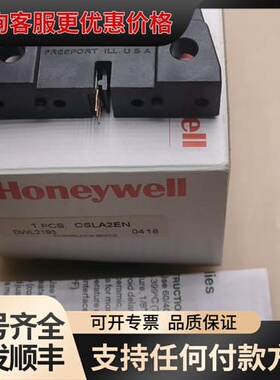 议价CSLA2EN变送器电流传感器 。可维修