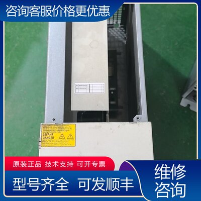 议价6FC5447-0AA00-0AA1 西门子SINUMERI可维修