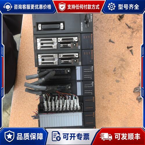 议价三菱PLC模块一套，A1S61PN主机+CPU+A1SX40可维修