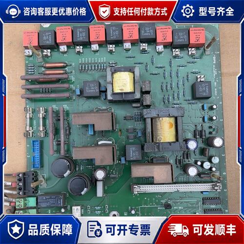 议价C98043-A7002-L1-12西门子直流调速器电源可维修