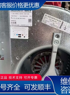 议价德国ebmpapst D4E225-DH01-01 变频器专 可维修