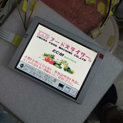 议价LQ057Q3DC03可维修