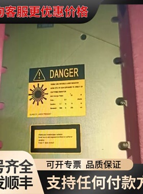 议价华日全固态激光器 DPSS Laser Cedar-355/可维修