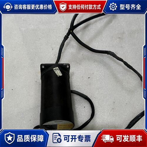 议价JINY0U无刷直流电机57BL300A2450，300W，可维修