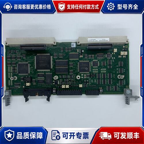 议价6SE7090-0XX84-0AD56SE70变频器可维修