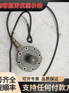 议价HoneyweII力传感器可维修