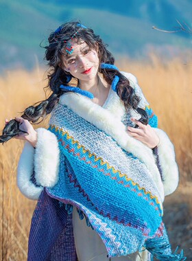 秋冬季毛毛球民族风加厚保暖披肩