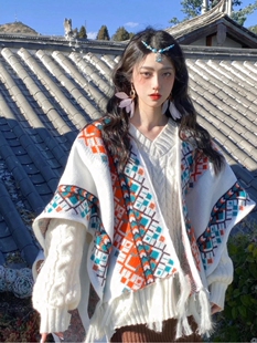 西北西藏旅行披肩毛衣保暖针织衫沙漠拍照民族风披肩斗篷披风外套