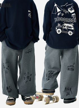 邦仔家童装男童洋气灰色户外露营涂鸦运动裤儿童柔软舒适休闲卫裤