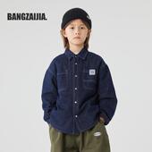 棉服外套男女童百搭上衣 秋冬加厚深蓝牛仔衬衫 不掉色 日系童装