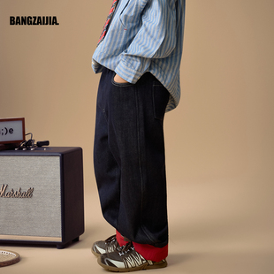 【红边新年搭配裤子】邦仔家童装深色牛仔加绒加厚裤子男女童裤