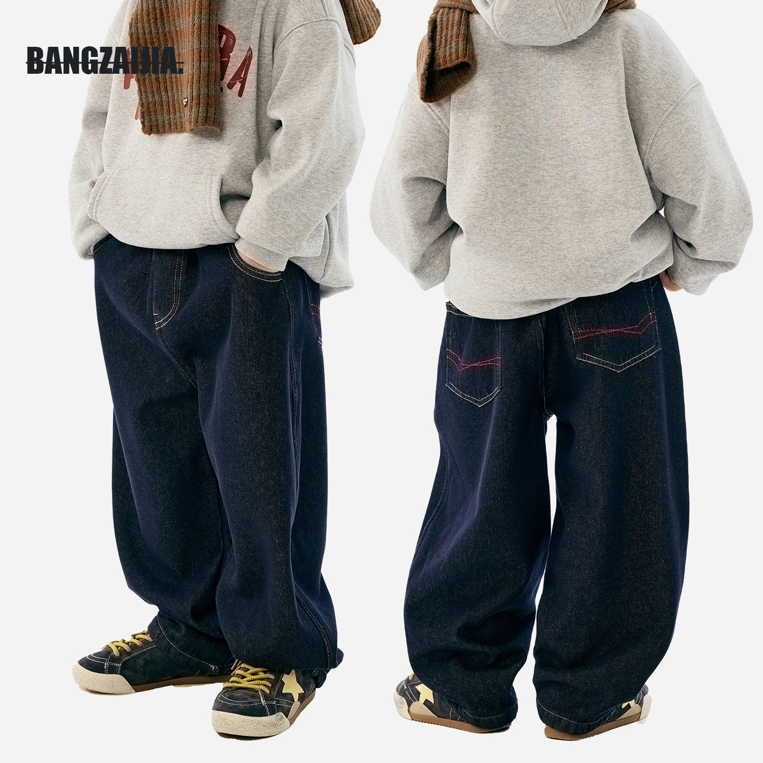 邦仔家童装儿童冬季加绒柔软牛仔裤红线口袋加厚宽松保暖裤,童装/婴儿装/亲子装,裤子,淘宝优惠券,粉丝福利购,淘宝优惠卷