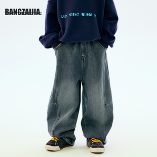 【巨软的加绒牛仔裤】儿童加厚百搭弯刀渐变好穿牛仔裤男女童裤
