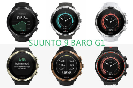 SUUNTO颂拓9国行中文旗舰光电心率BARO双钛合金户外智能运动手表